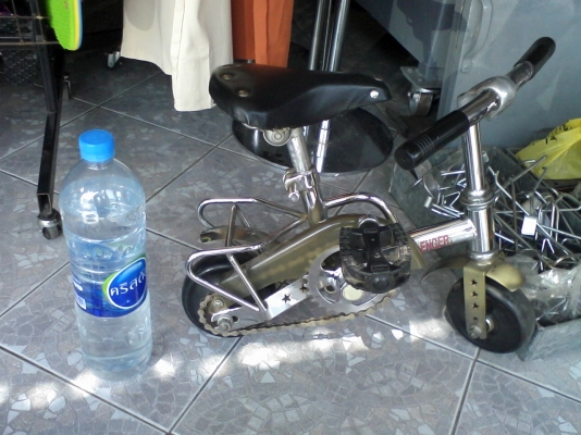 จักรยานจิ๋วๆ