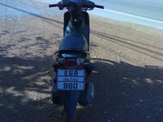 แอร์เบลค49สองคัน+มีโอ49