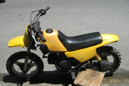 ขาย Yamaha PW 50 cc  วิบากเล็ก นำเข้าญี่ปุ่น ราคา 15,500