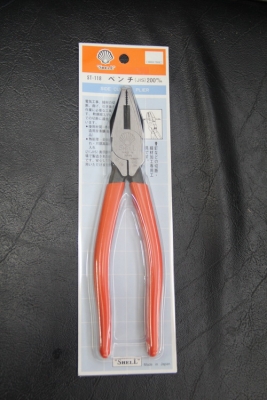 คีมปากจิ้งจก Shell made in japan