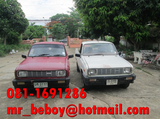 ขาย มาสด้า 1000 ช่วงยาว 5ข อ4เกียร์ สีขาว 28000