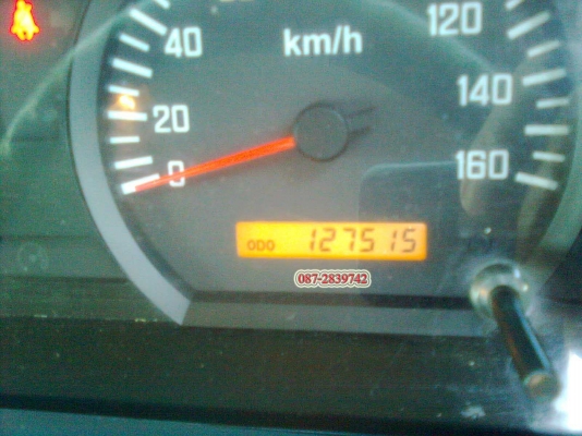 ขาย รถพ่วงดัมพ์ 22 ล้อ แม่-ลูก 3 คาน ISUZU FXZ 360