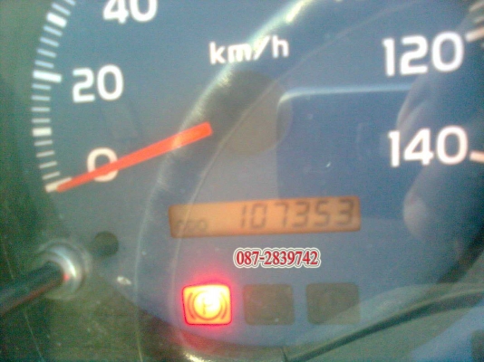 ขายรถดัมพ์ 6 ล้อ ขนาดกลาง ขายยกคอก 4 คัน (ไม่แยกขาย)