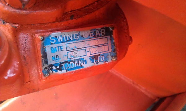 ขายเครนติดรถบรรทุก4ปลอก ขายเครนติดรถบรรทุก4ปลอก