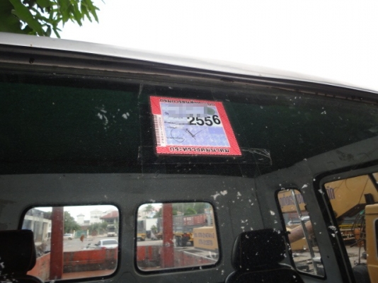 ISUZU 165 แรงม้า หัวเดิม เครื่องเดิม คัซซีสวยค่ะ ISUZU 165 แรงม้า หัวเดิม เครื่องเดิม คัซซีสวยค่ะ