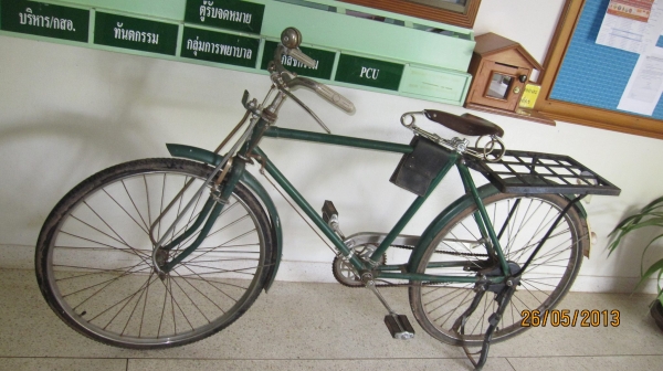 จักรยานแสตนดาสสภาพสมบูรณ์มากครับ...รถบรุษพยาบาลปั่นมาขึ้นเวรประจำสภาพพร้อมใช้งานครับเปิด7500บาท....ให้เท่าไหร่ว่ามาเลยครับส่งทั่วไทย 080-1696651