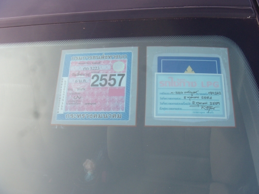 ขายด่วน BMW สภาพดี เลขทะเบียนสวย ขายด่วน BMW สภาพดี เลขทะเบียนสวย