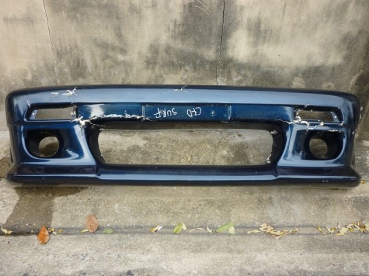 สปอยเลอร์หน้า ไมตี้ งาน Japen 800 บาท