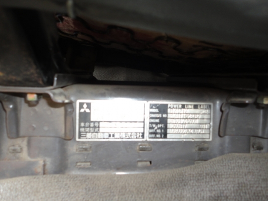 MITUBISHI FUSO หัวเปลี่ยน เครื่องเดิม คัซซีสวย คุณธรนิศ จ.สิงห์บุรี มัดจำมาแล้ว 20,000 บาทค่ะ MITUBISHI FUSO หัวเปลี่ยน เครื่องเดิม คัซซีสวย คุณธรนิศ จ.สิงห์บุรี มัดจำมาแล้ว 20,000 บาทค่ะ