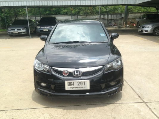 ขาย HONDA CIVIC โฉมปี 2009