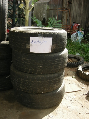 ขายเหมายาง ยกกอง 4000 ทั้งหมดที่เห็น ขายเหมายาง ยกกอง 4000 ทั้งหมดที่เห็น