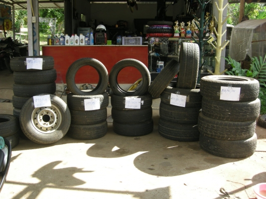 ขายเหมายาง ยกกอง 4000 ทั้งหมดที่เห็น