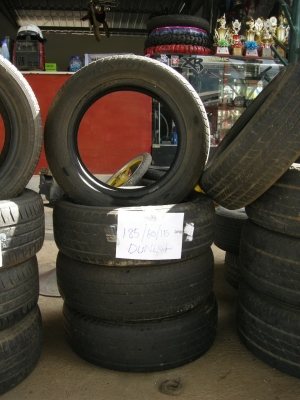 ขายเหมายาง ยกกอง 4000 ทั้งหมดที่เห็น ขายเหมายาง ยกกอง 4000 ทั้งหมดที่เห็น