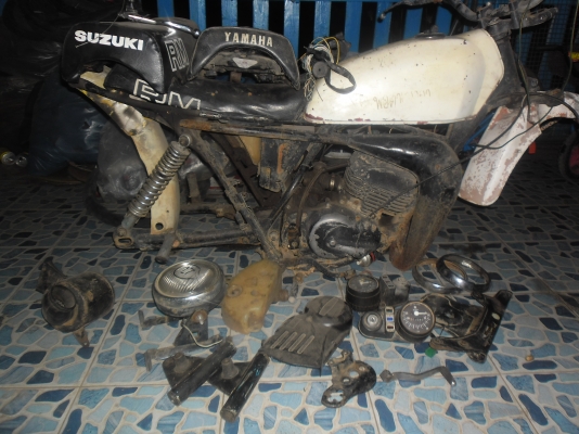 ซื้อขายแล้วบางรายการ