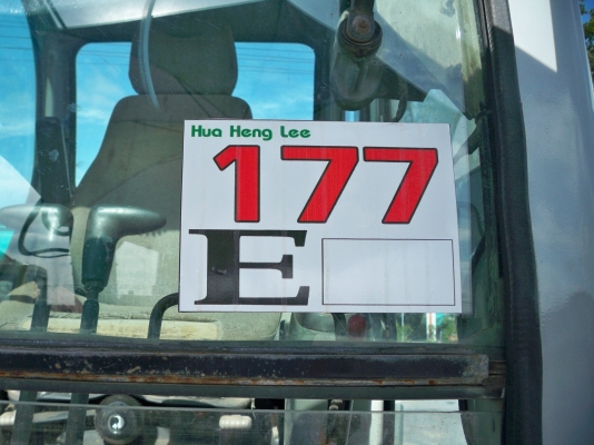 ประกาศขายรถขุด  KOBELCO SK 135 SR.