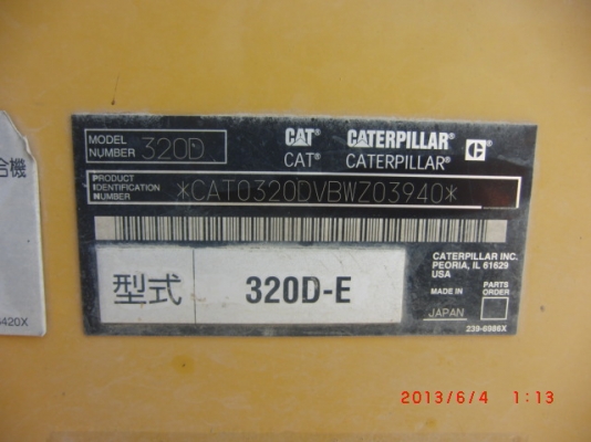 ขายรถขุด CAT320D-E  สภาพดีมากๆๆๆ  สนใจติดต่อเจี๊ยบค่ะ โทร 087-3310254 ค่ะ