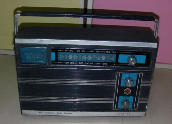 วิทยุกระเป๋าหิ้ว วิทยุกระเป๋าหิ้ว