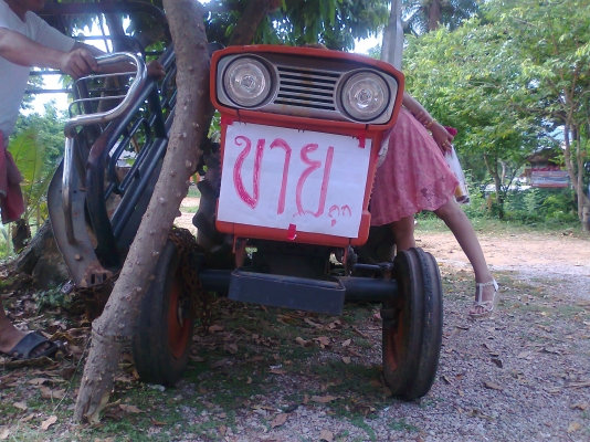 ขาย..รถไถ KUBOTA L2200 แถมฟรี อุปกรณ์ที่ตัดหญ้า และผาน 3 อย่างดี ไว้ให้ใช้งาน.