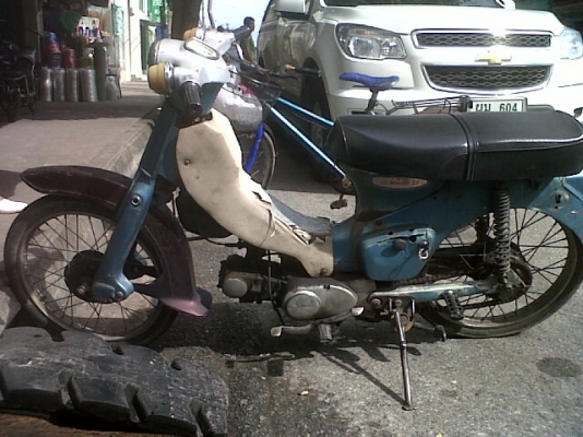 ขาย c50 ทะเบียนโครง เดิมๆ ขาย c50 ทะเบียนโครง เดิมๆ