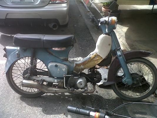 ขาย c50 ทะเบียนโครง เดิมๆ