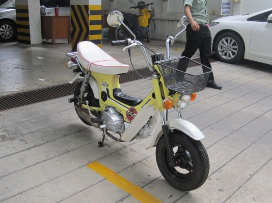 Honda Chaly..ขายด่วน ! ชาลีเหลืองแต่งครบ สวยแบบมีคลาส เครื่องแจ่มวิ่งสุดยอด ช้าอดชัวร์ กทม.