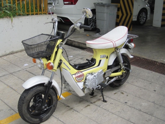 Honda Chaly..ขายด่วน ! ชาลีเหลืองแต่งครบ สวยแบบมีคลาส เครื่องแจ่มวิ่งสุดยอด ช้าอดชัวร์ กทม.