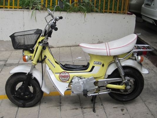 Honda Chaly..ขายด่วน ! ชาลีเหลืองแต่งครบ สวยแบบมีคลาส เครื่องแจ่มวิ่งสุดยอด ช้าอดชัวร์ กทม.