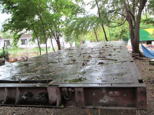 หางพ่วงพื้นเรียบ