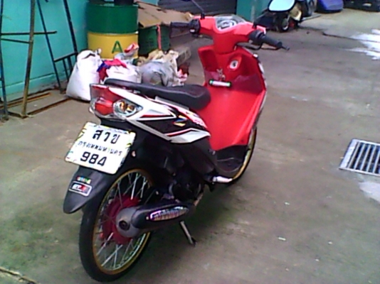 ขายรถจักรยานยนต์ MIO-115 ขายรถจักรยานยนต์ MIO-115