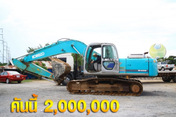 มาแล้วโปรโมชั่นเครื่องจักรกลหนัก เข้ามาดูกันเลย จ้าา วันนี้ ถึง 15 นี้เท่านั้น มาแล้วโปรโมชั่นเครื่องจักรกลหนัก เข้ามาดูกันเลย จ้าา วันนี้ ถึง 15 นี้เท่านั้น