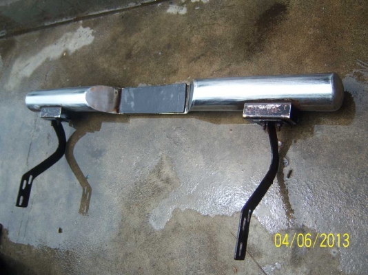 กันชนท้าย