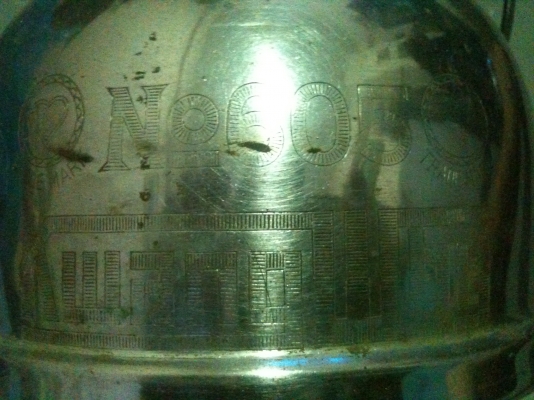 ตะเกียงเจ้าพายุหลายรายการ ตะเกียงเจ้าพายุหลายรายการ