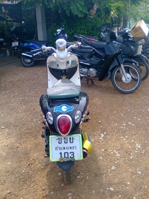 ยามาฮ่าฟีโน่ ปี51 ราคาเบาๆ