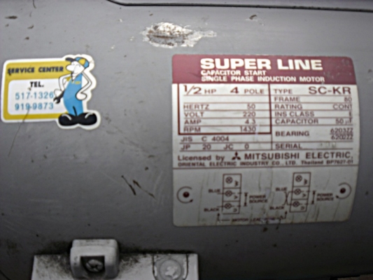 ขายปั๊มลมPUMA1/2Hp 2สูบถัง64ลิตรมอเตอร์มิสซูสีเดิมไม่รั่วไม่ซึม