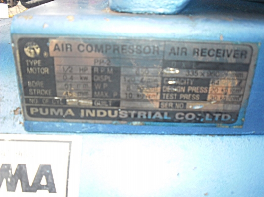 ขายปั๊มลมPUMA1/2Hp 2สูบถัง64ลิตรมอเตอร์มิสซูสีเดิมไม่รั่วไม่ซึม