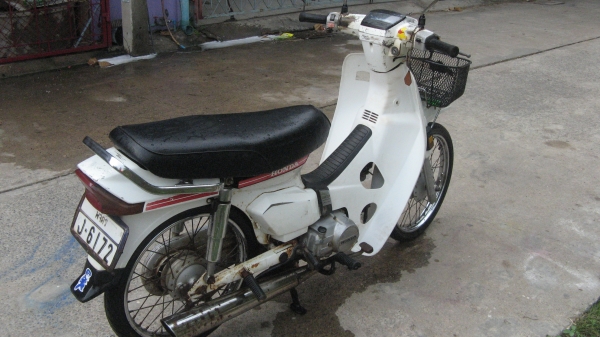 ขายรถคุณครู ขายรถคุณครู