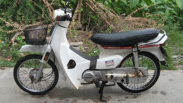 ขายรถคุณครู