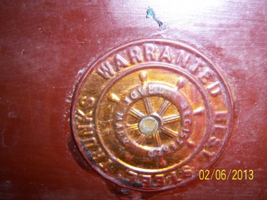 หีบเหล็กของเก่า หีบเหล็กของเก่า