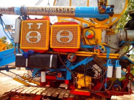 ขายด่วน รถเกี่ยวไทเจริญ