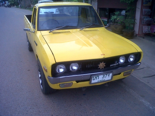 ขายถูกจบๆครับ