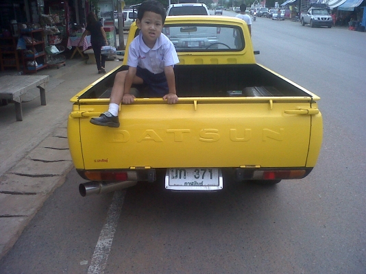 ขายถูกจบๆครับ ขายถูกจบๆครับ