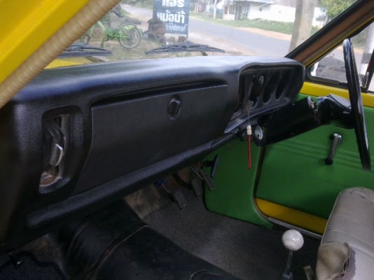 ขายถูกจบๆครับ ขายถูกจบๆครับ