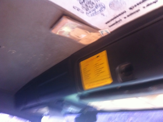 ISUZU DECA ยูโร1 195 Hp รถห้างแท้ 2 เพลา ดัมพ์สามมิตรลอนเฉียง (ทีมงานรถคุณภาพ) ISUZU DECA ยูโร1 195 Hp รถห้างแท้ 2 เพลา ดัมพ์สามมิตรลอนเฉียง (ทีมงานรถคุณภาพ)