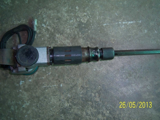 แย็กมาติกา ไฟฟ้า