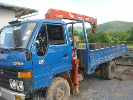 ขายด่วน ขายด่วน