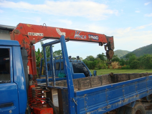 ขายด่วน ขายด่วน