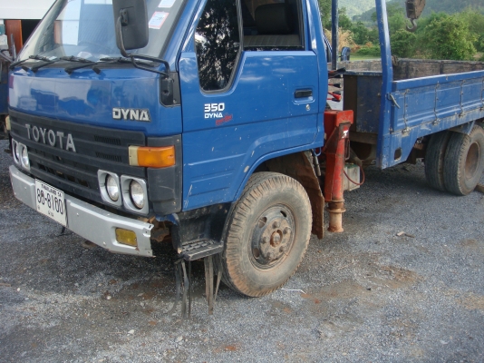 ขายด่วน ขายด่วน