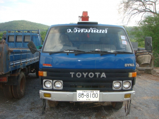 ขายด่วน