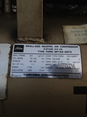 @@@ แลกมอเตอร์ปั้มลม3แรงกันครับ @@@ @@@ แลกมอเตอร์ปั้มลม3แรงกันครับ @@@