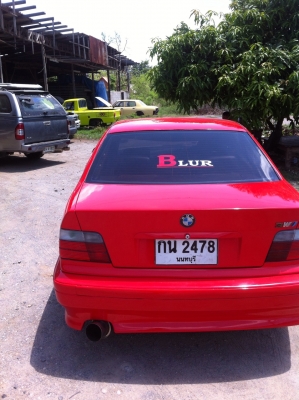 พึ่งซื้อมา แต่แม่บังคับให้ขาย(แรงเกินไป)ใครใจรักมาเอาไปเรย